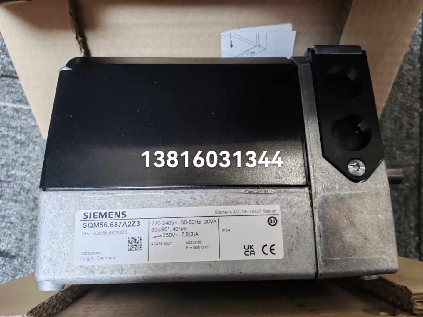 280-PWRM35H-M15