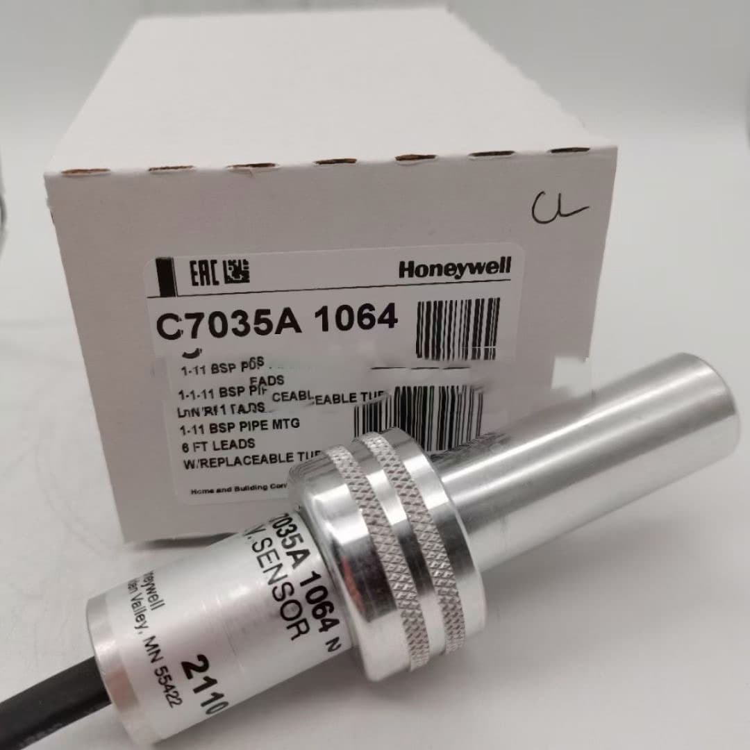 C7035A1064