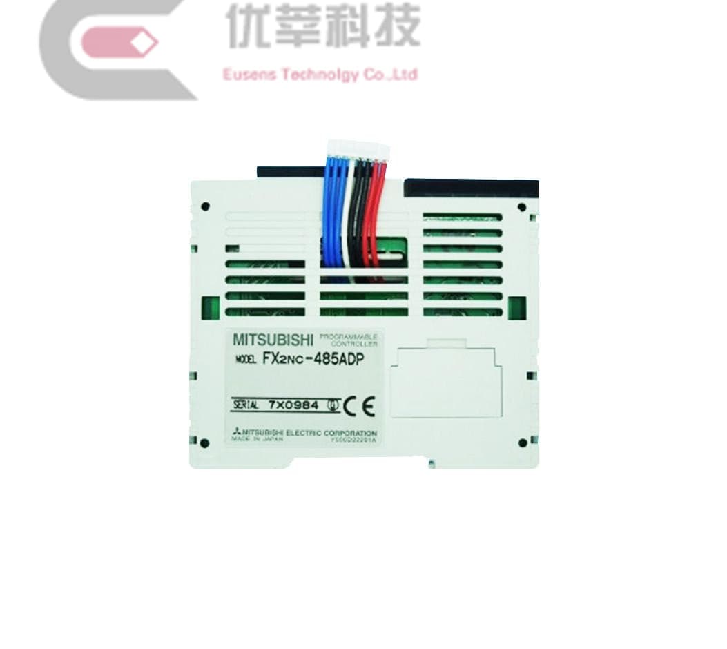 FX2NC-485ADP
