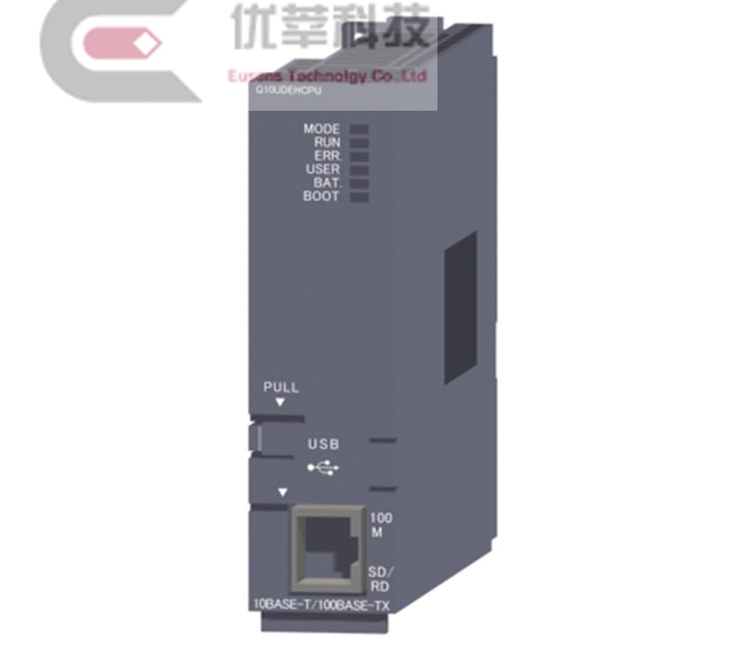 Q10UDEHCPU