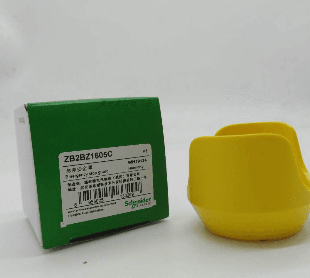 ZB2BZ1605C