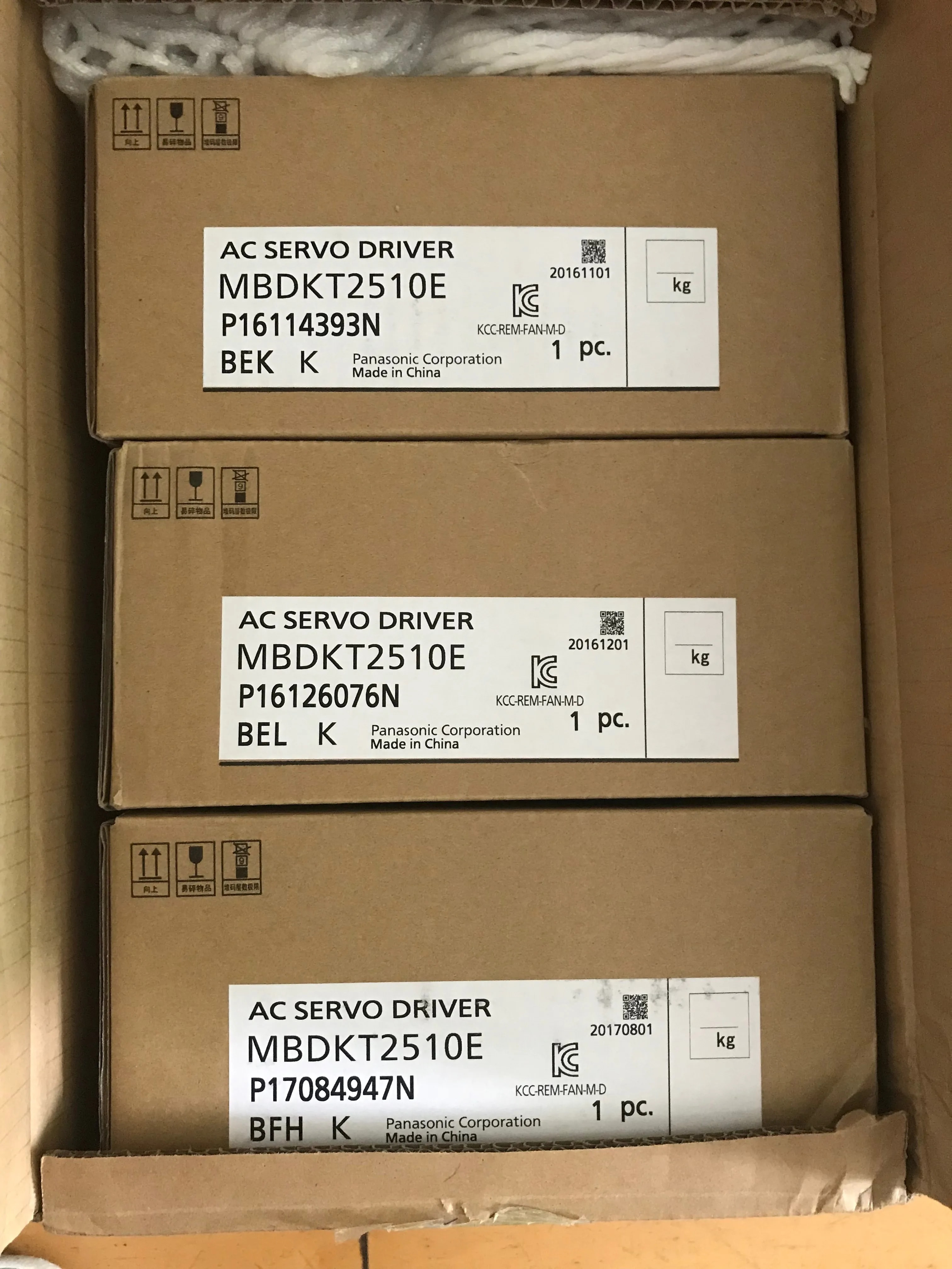 3UF7932-0AA00-0