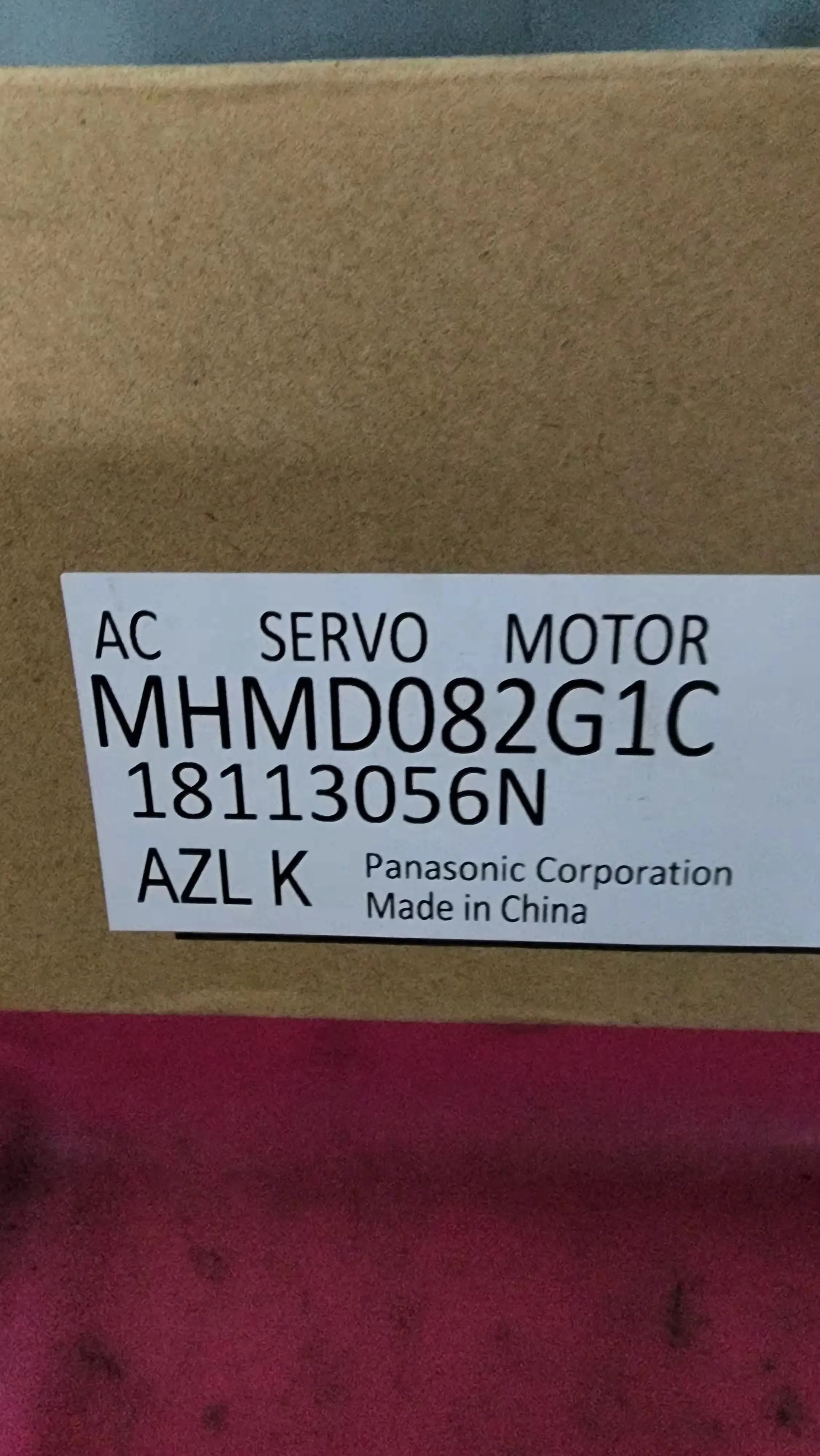 6ES7 135-6FB00-0BA1