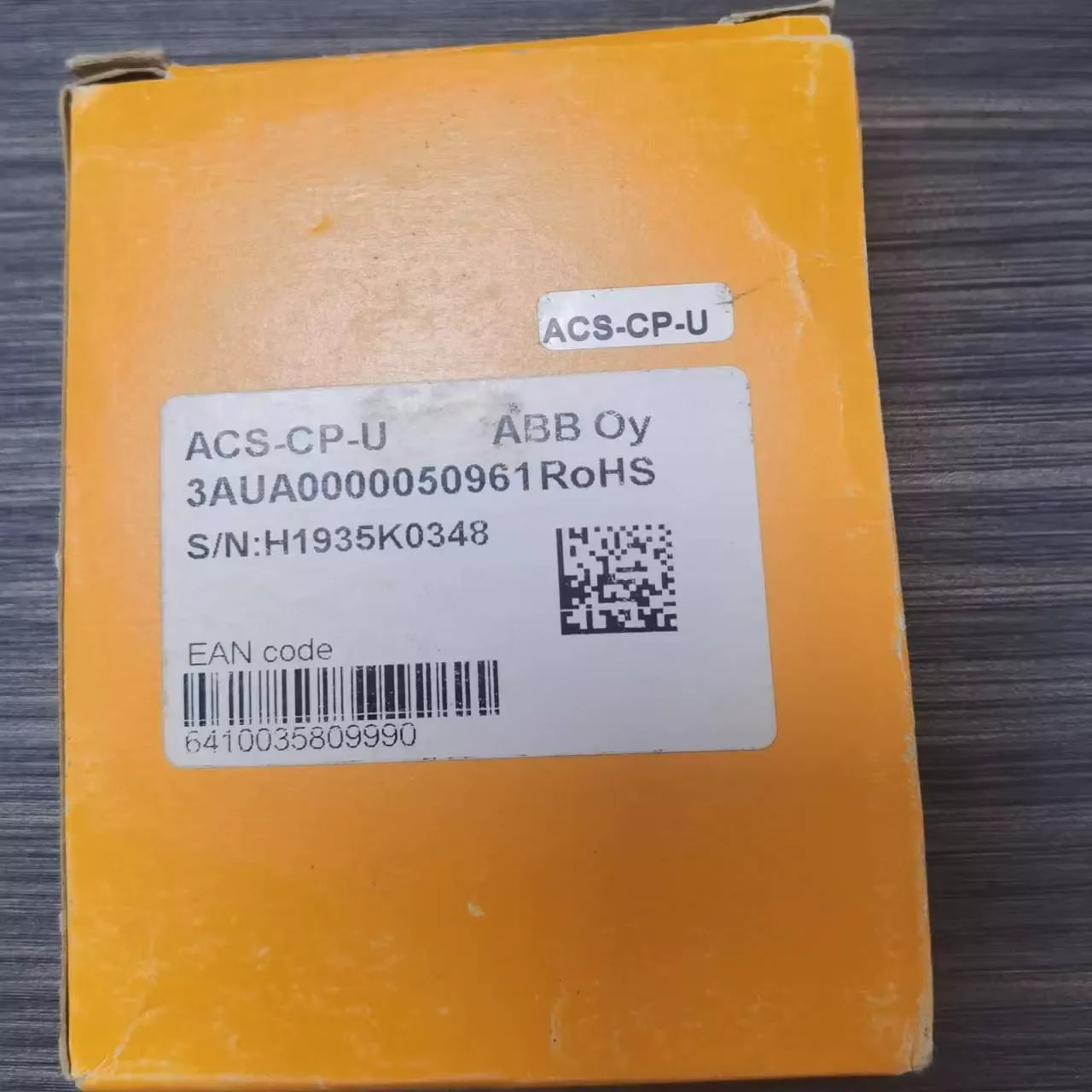 ABB_17