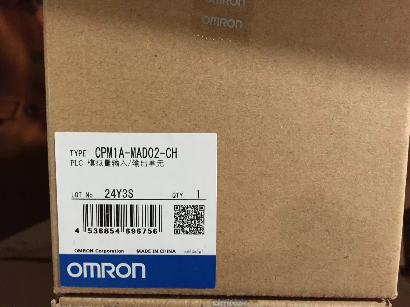 Omron-CJ1W-OD212 Digital output unit