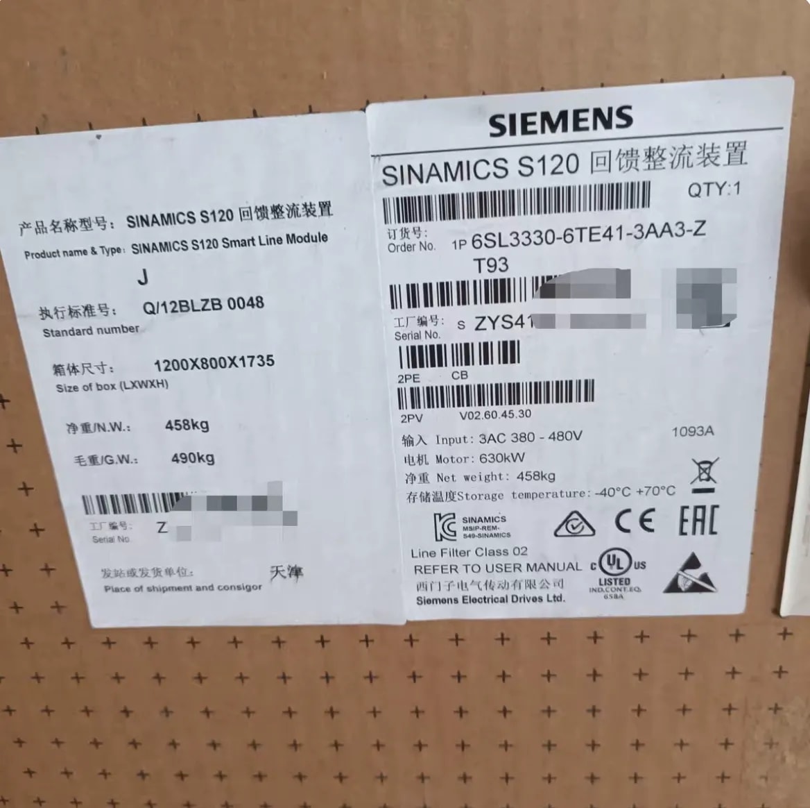 Siemens_101