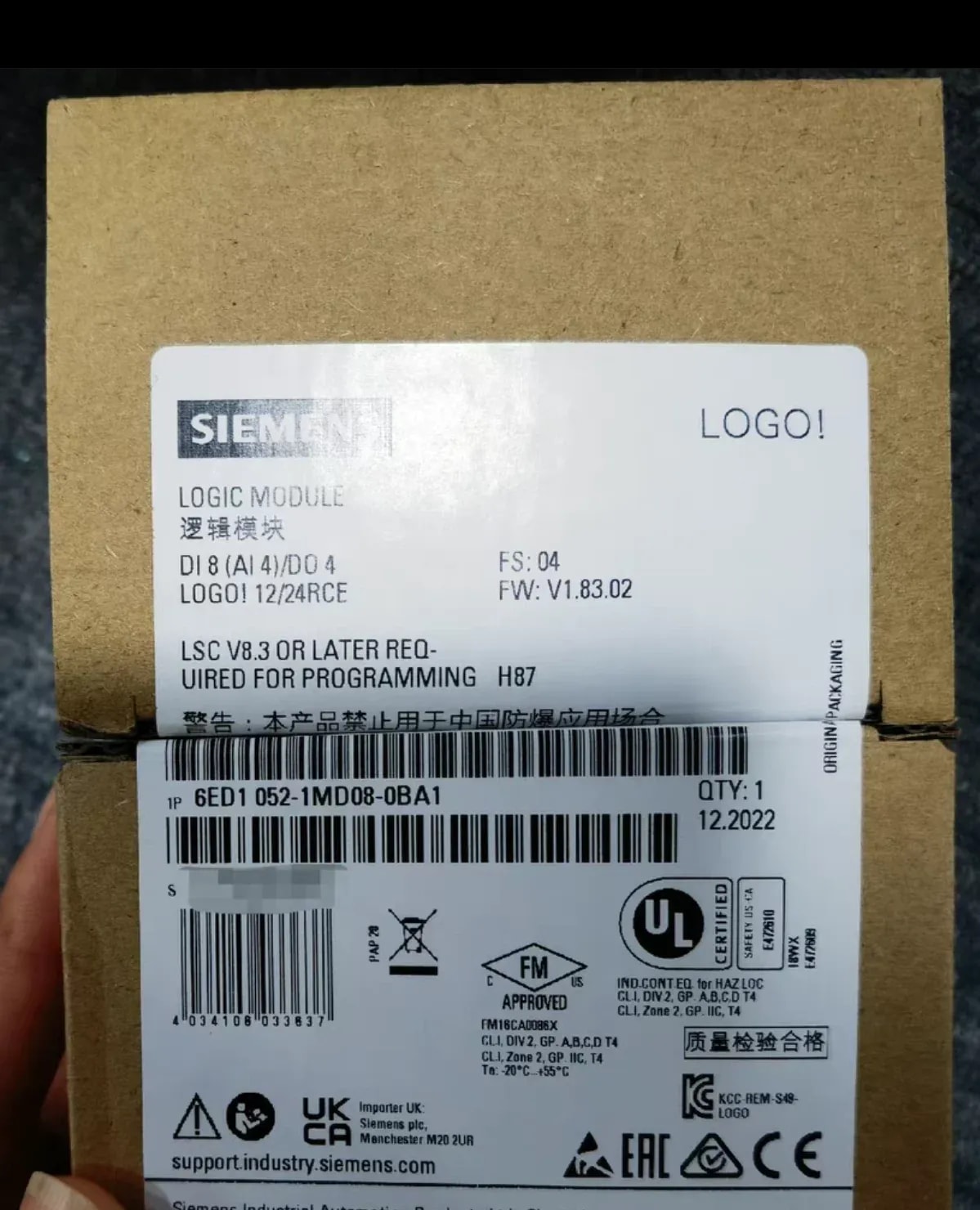 Siemens_238