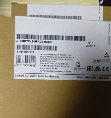 Siemens_350