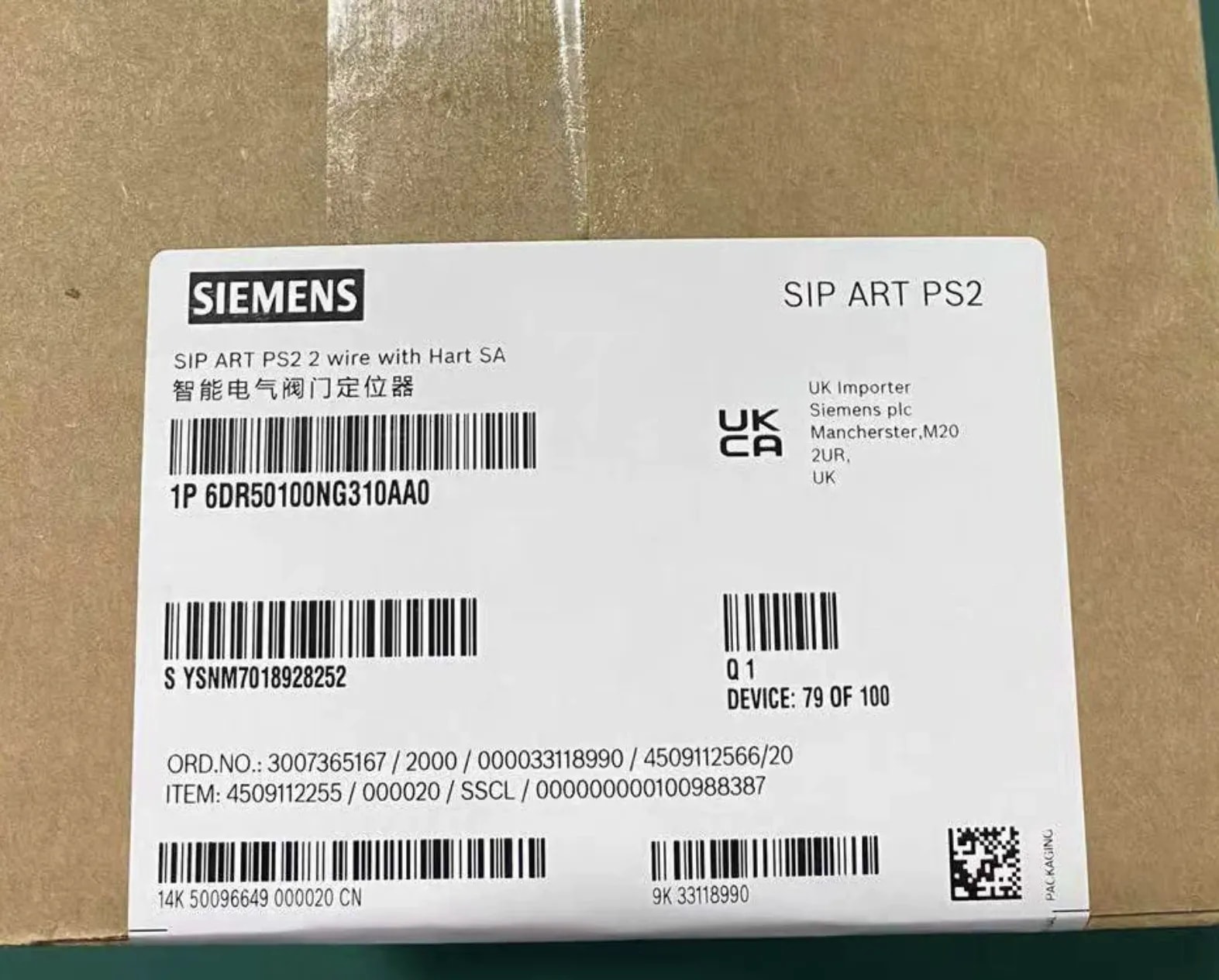 Siemens  3SU1001-6AA40-0AA0 Indicator lights