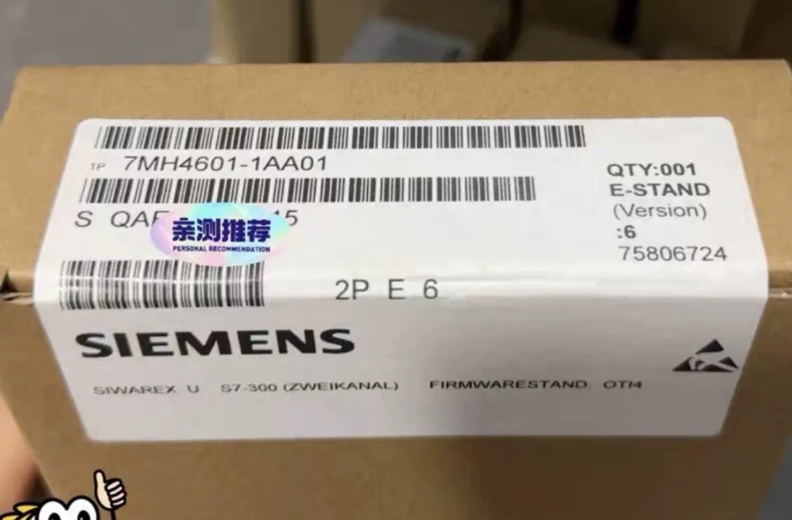 Siemens_71