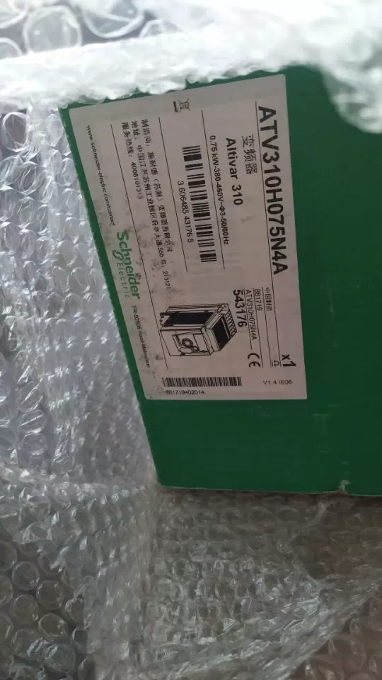 atv630u40n4